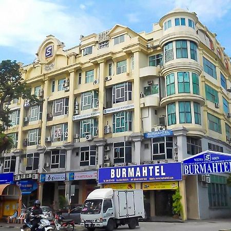 ג'ורג' טאון Burmahtel Hotel מראה חיצוני תמונה